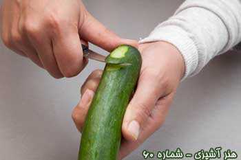 تزیین خیار با ماست چکیده (تصویری)