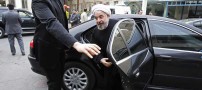 خودروی حسن روحانی را دیده اید ؟ عکس
