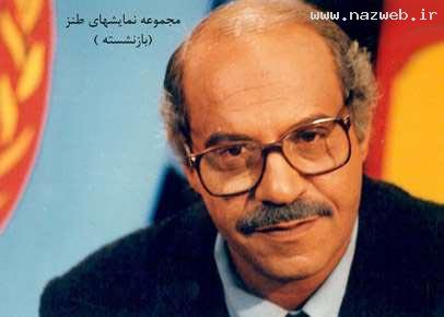 قطع هر دو پای بازیگر محبوب تلویزیون +عکس