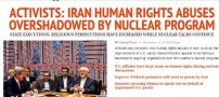 روحانی خطرناک تر از احمدی نژاد است!! عکس