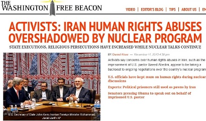 روحانی خطرناک تر از احمدی نژاد است!! عکس