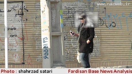 کشف حجاب یک خانم جوان در کرج !! تصاویر
