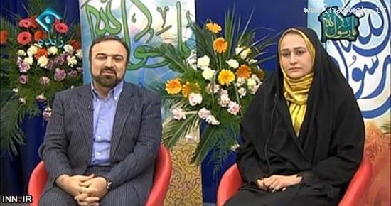 مجری معروف تلوزیون در کنارهمسر جدیدش + (عکس)