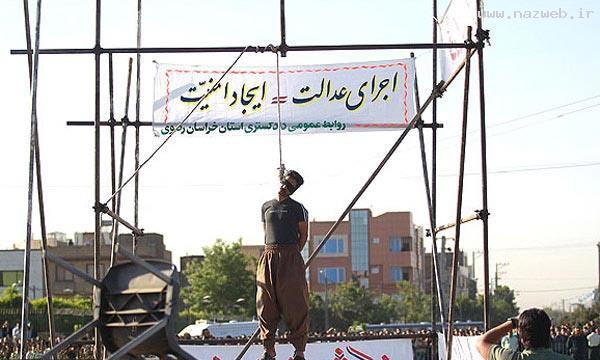 تصاویر زنده شدن یک اعدامی پس از اعدام