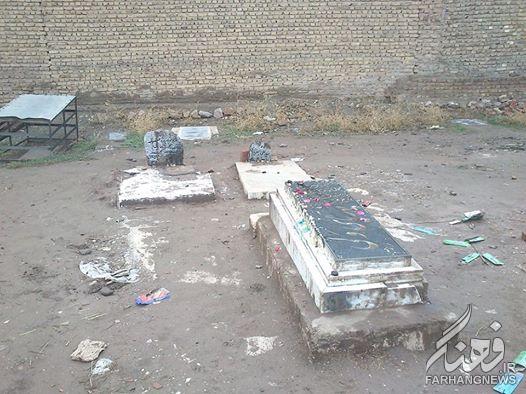 تصویری بسیار تاسف انگیز از مزار پوریای ولی !