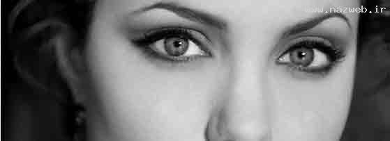 تصاویری از زنان مشهور با جذاب ترین چشم ها