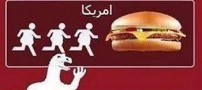 طنز باحال انواع دوندگی در کشورهای مختلف!!