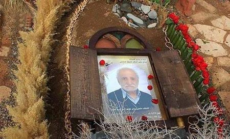 زیباترین قبر در ایران!! + (عکس)
