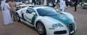 باور می کنید این ماشین پلیس عرب ها باشه! تصویری