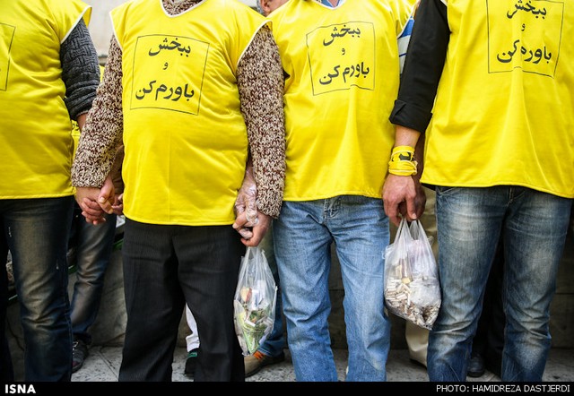 جمع آوری داوطلبانه ته سیگارها در تهران + تصاویر