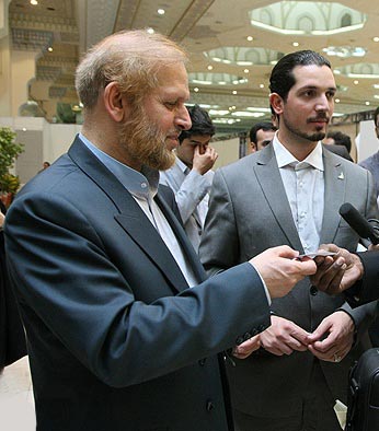 ازدواج مهناز افشار ! + (عکس)