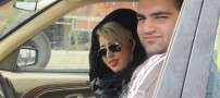 عکس های جدید بهداد سلیمی و همسر بد حجابش