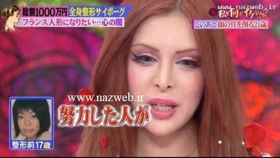  دختر 100 هزار دلاری را دیدید ! (+ عکس)