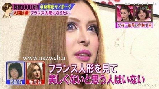  دختر 100 هزار دلاری را دیدید ! (+ عکس)