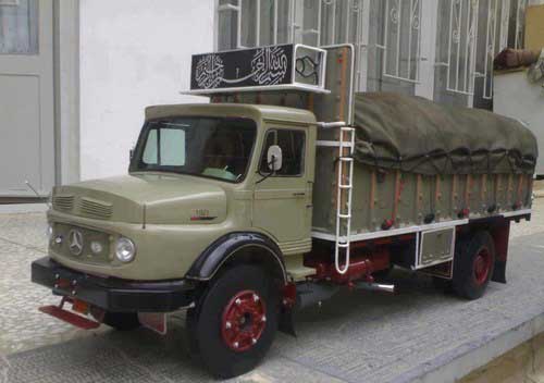 عکس نوشته های خنده دار و طنز اخر سال
