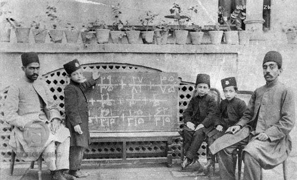 کلاس ریاضی در زمان قاجاریه (عکس)