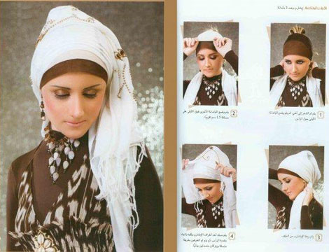 آموزش تصویری جدید بستن شال و روسری آموزش تصویری جدید بستن شال و روسری