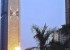 سبزترین آسمان خراش حیرت انگیز دنیا +(تصاویر)