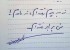 نمایش احساس با عکس (2)