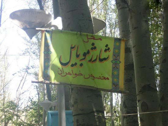 مجموعه ای از تصاویر خنده دار و شاد
