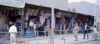 عکس های دیدنی مردم ایران قبل از انقلاب