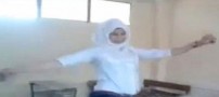 رقص این دختر محجبه در کلاس درس + (عکس)