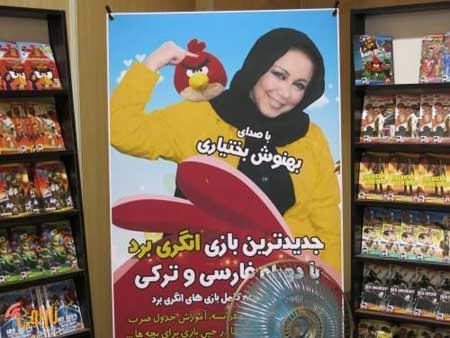 عکس های دیدنی و خنده دار روز (5)
