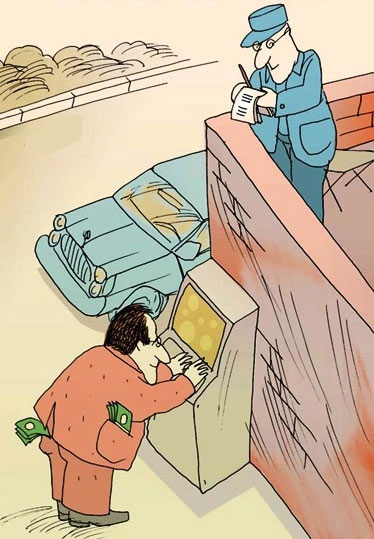 کاریکارتورهای بسیار خنده دار و جالب انصراف از یارانه