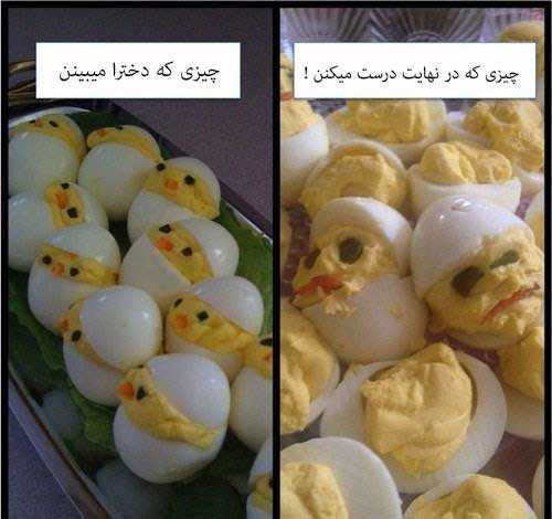 عکس نوشته های طنز و خنده دار (6)