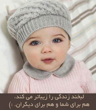 جملات الهام بخش و زیبا برای زندگی (2)