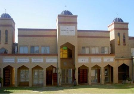 مساجد زیبا در قاره اقیانوسیه + تصاویر