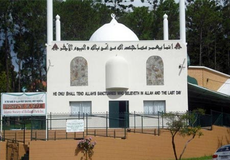 مساجد زیبا در قاره اقیانوسیه + تصاویر