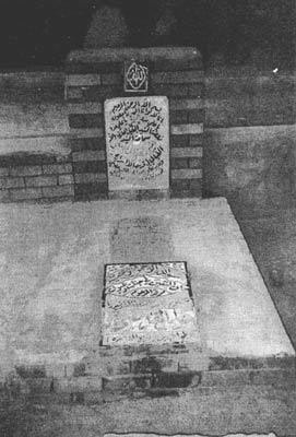 زندگی نامه آیت الله سید علی قاضی +عکس