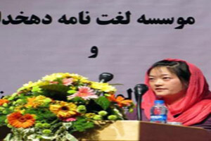 خانم بازیگر چینی پایتخت 3 را بشناسید +(عکس) خانم بازیگر چینی پایتخت 3 را بشناسید +(عکس)