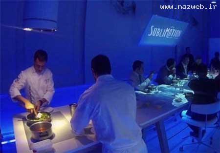 با گران ترین رستوران دنیا آشنا شوید + تصاویر