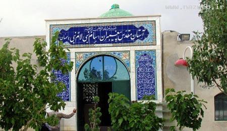 دیدنی های چند هزار ساله شهر سمنان + تصاویر