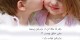 جملات الهام بخش و زیبا برای زندگی ( 3 )