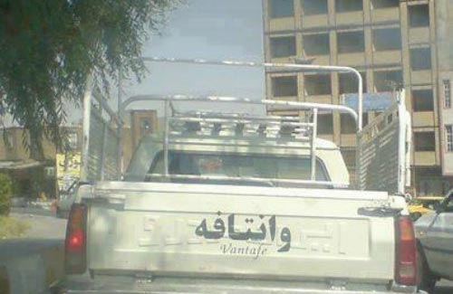 عکس نوشته های طنز و خنده دار (سری جدید)