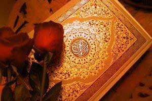 فضیلت سوره ی احزاب فضیلت سوره ی احزاب