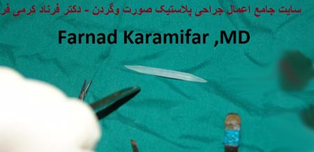 تصاویر عمل جراحی پروتز لب یک خانم (دلخراش 18+)