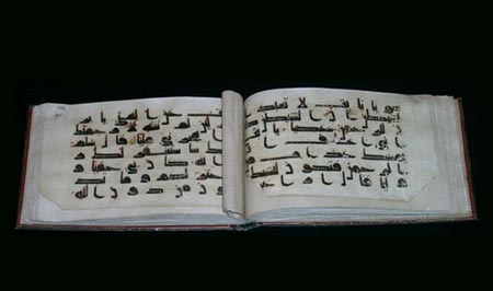  دست خط منسوب به امام حسین (ع) + عکس