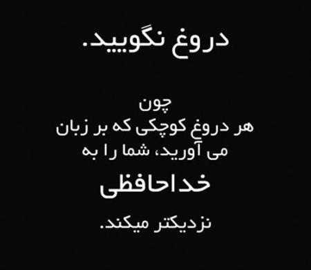 جملات الهام بخش و زیبای زندگی (6)
