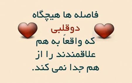 جملات الهام بخش و زیبای زندگی (6)