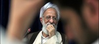 لباس جنگ آیت‌الله مصباح یزدی در جنگ با حسن روحانی!