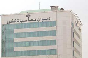 محاسبات برای پس گرفتن خودروهای ریاست جمهوری از احمدی نژاد محاسبات برای پس گرفتن خودروهای ریاست جمهوری از احمدی نژاد