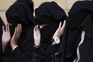این سوغاتی را از عربستان نیاورید؟!!