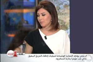 سوتی دختر این مجری زیبا و مشهور همه را خنداند + (عکس)