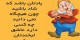 جملات الهام بخش و زیبای زندگی (6)