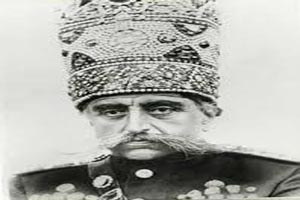 تصویری ناب از جشن تولد مظفر الدین شاه قاجار (عکس)