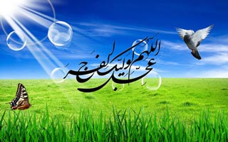 اس ام اس تبریک نیمه شعبان (2) اس ام اس تبریک نیمه شعبان (2)